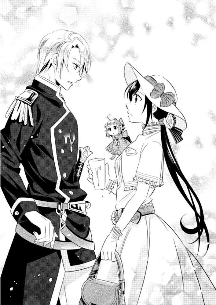 第03话-在异世界开咖啡厅了哟-野口芽衣,甘沢林檎（第12张）