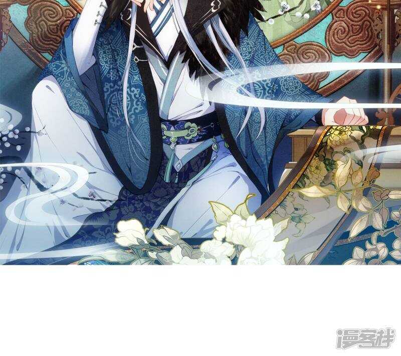 预告-簪中录-极漫文化（第16张）