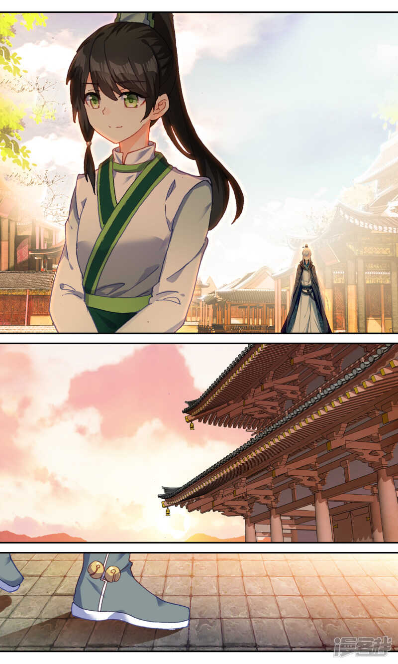 第107话一臂之力-簪中录-极漫文化（第6张）