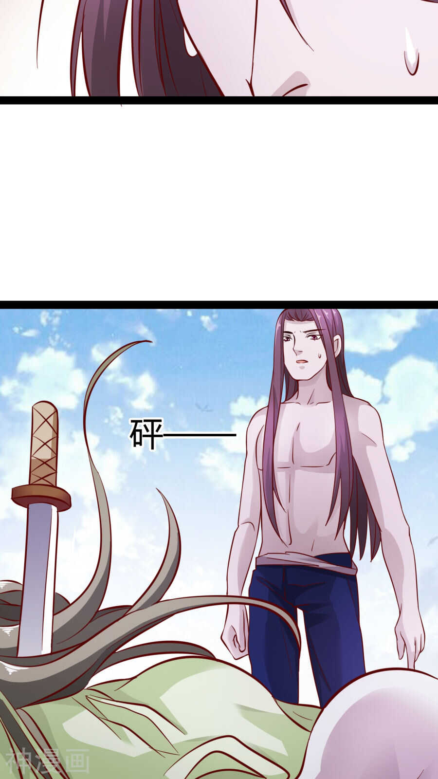 第16话(48P)-朕的皇后是武林盟主-二次元动漫（第23张）