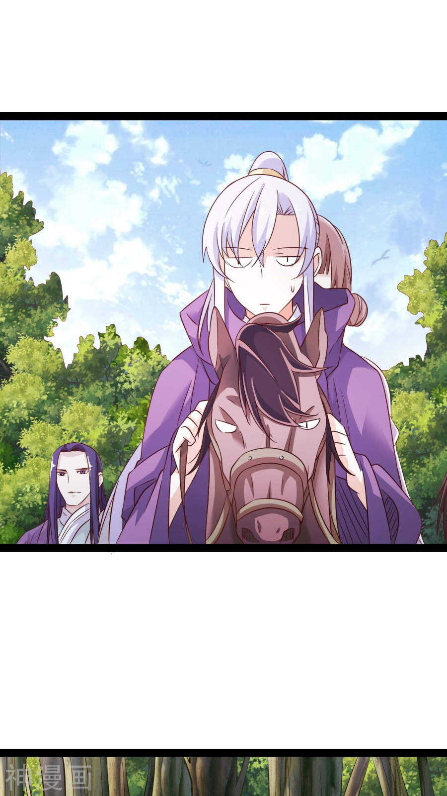 第18话(46P)-朕的皇后是武林盟主-二次元动漫（第11张）