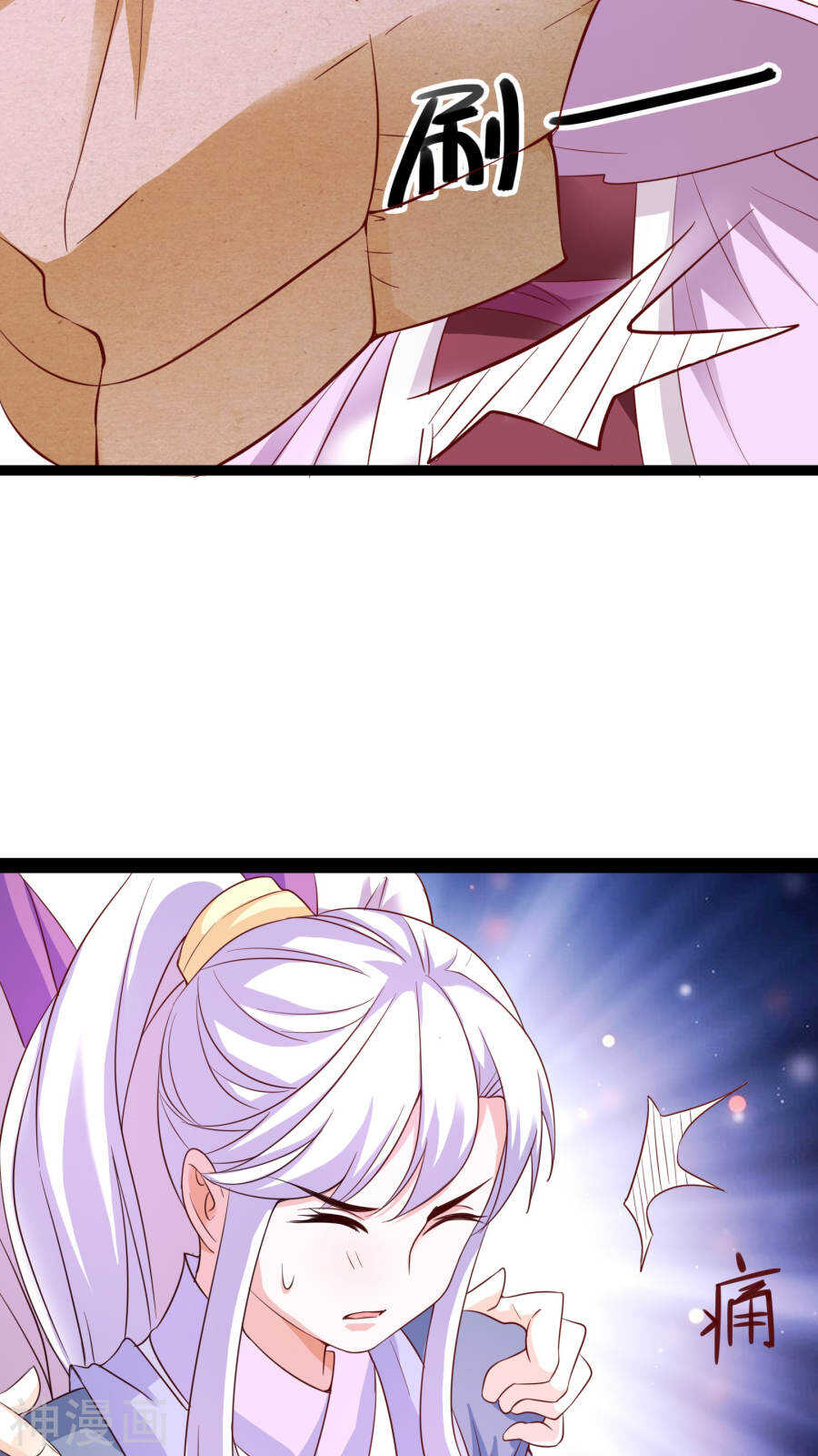 第19话(47P)-朕的皇后是武林盟主-二次元动漫（第15张）