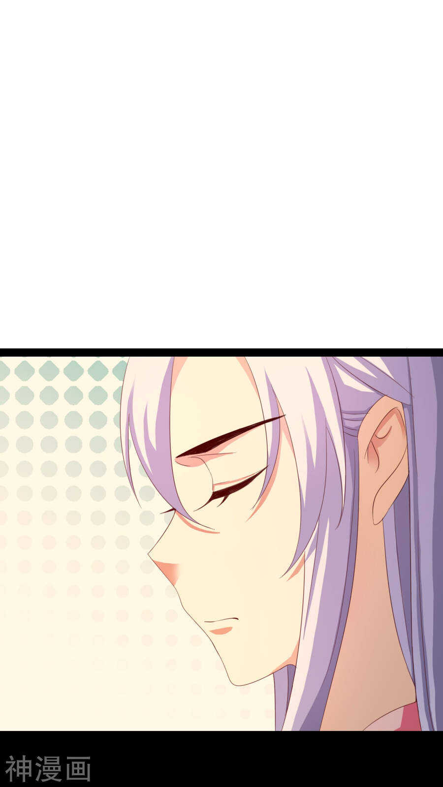 第24话(46P)-朕的皇后是武林盟主-二次元动漫（第14张）