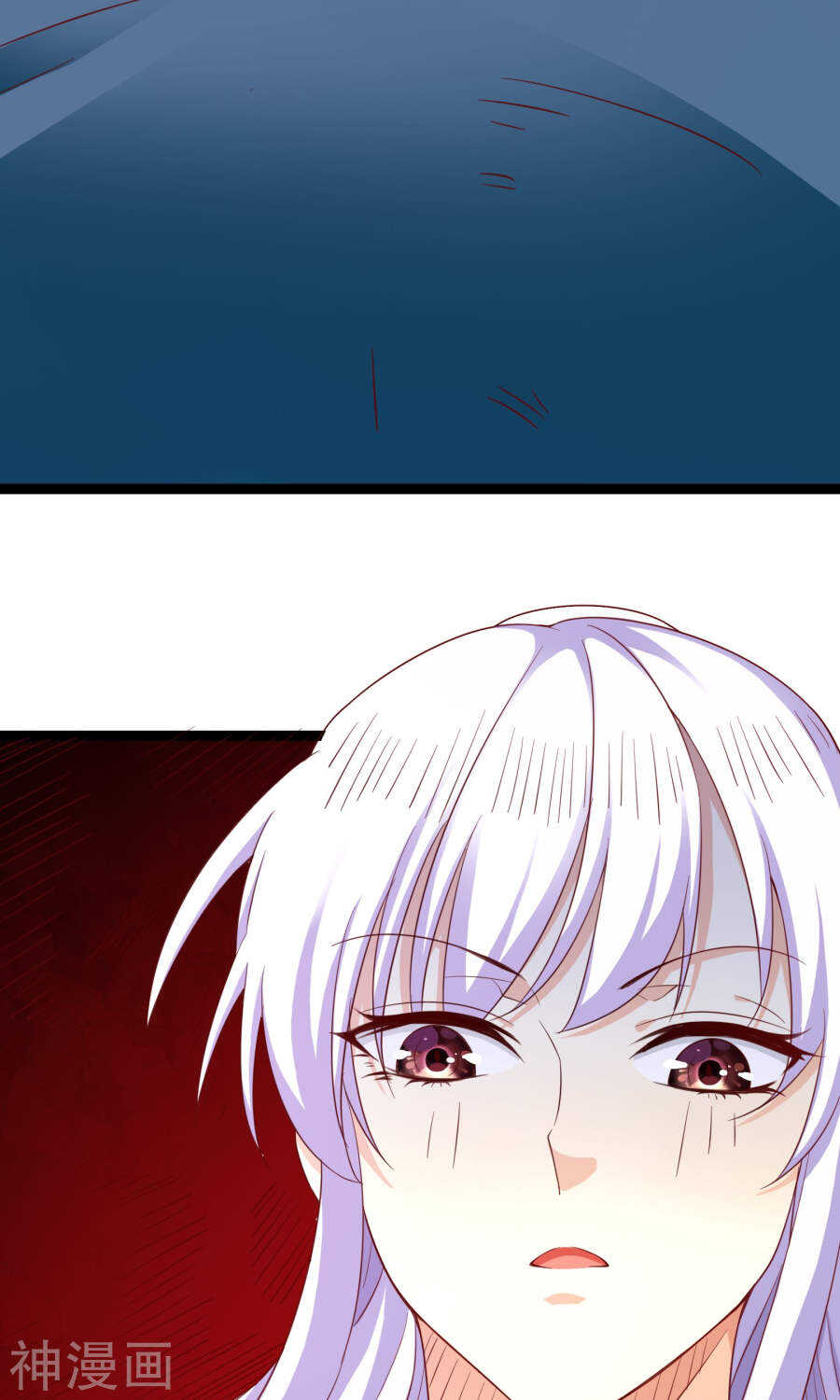 第40话(50P)-朕的皇后是武林盟主-二次元动漫（第10张）