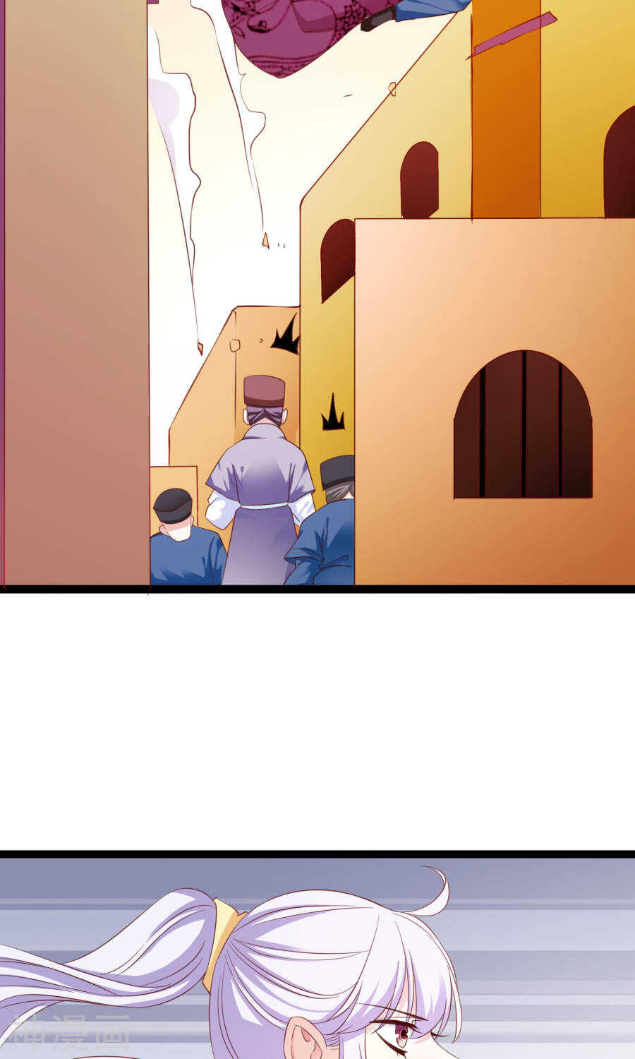 第40话(50P)-朕的皇后是武林盟主-二次元动漫（第18张）