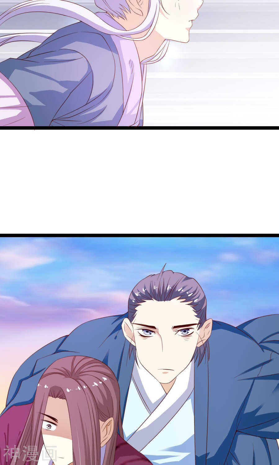 第40话(50P)-朕的皇后是武林盟主-二次元动漫（第19张）