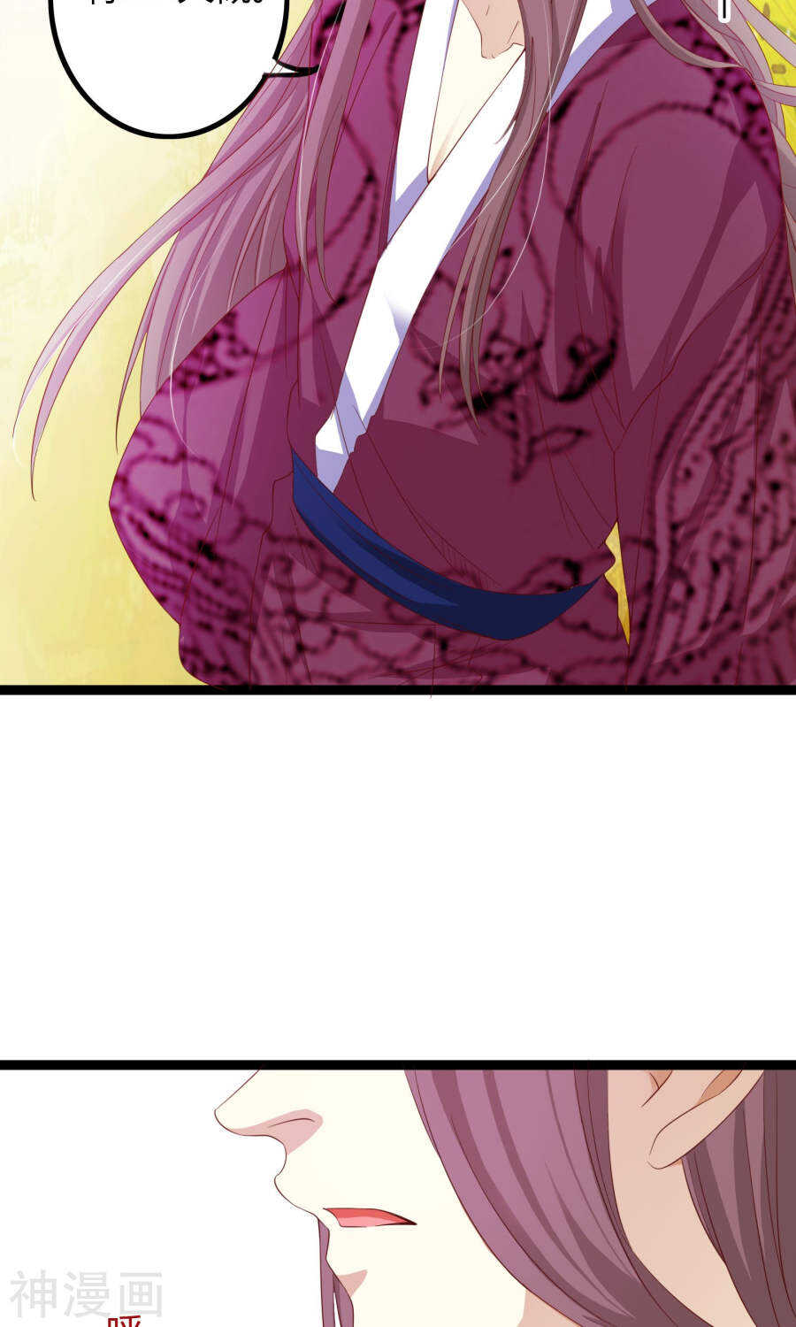 第40话(50P)-朕的皇后是武林盟主-二次元动漫（第27张）