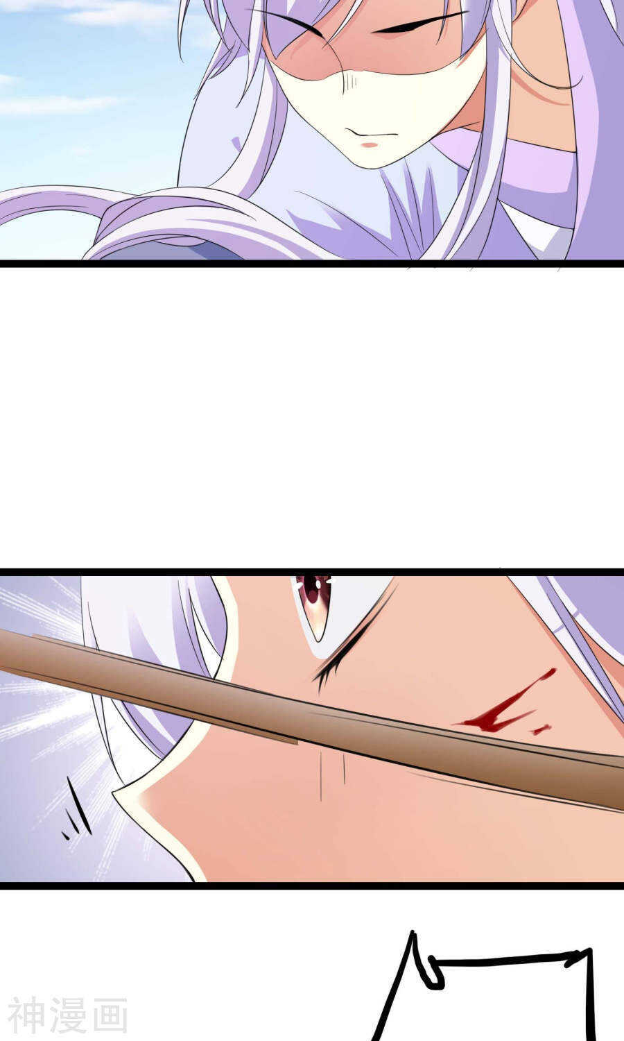 第41话(67P)-朕的皇后是武林盟主-二次元动漫（第27张）