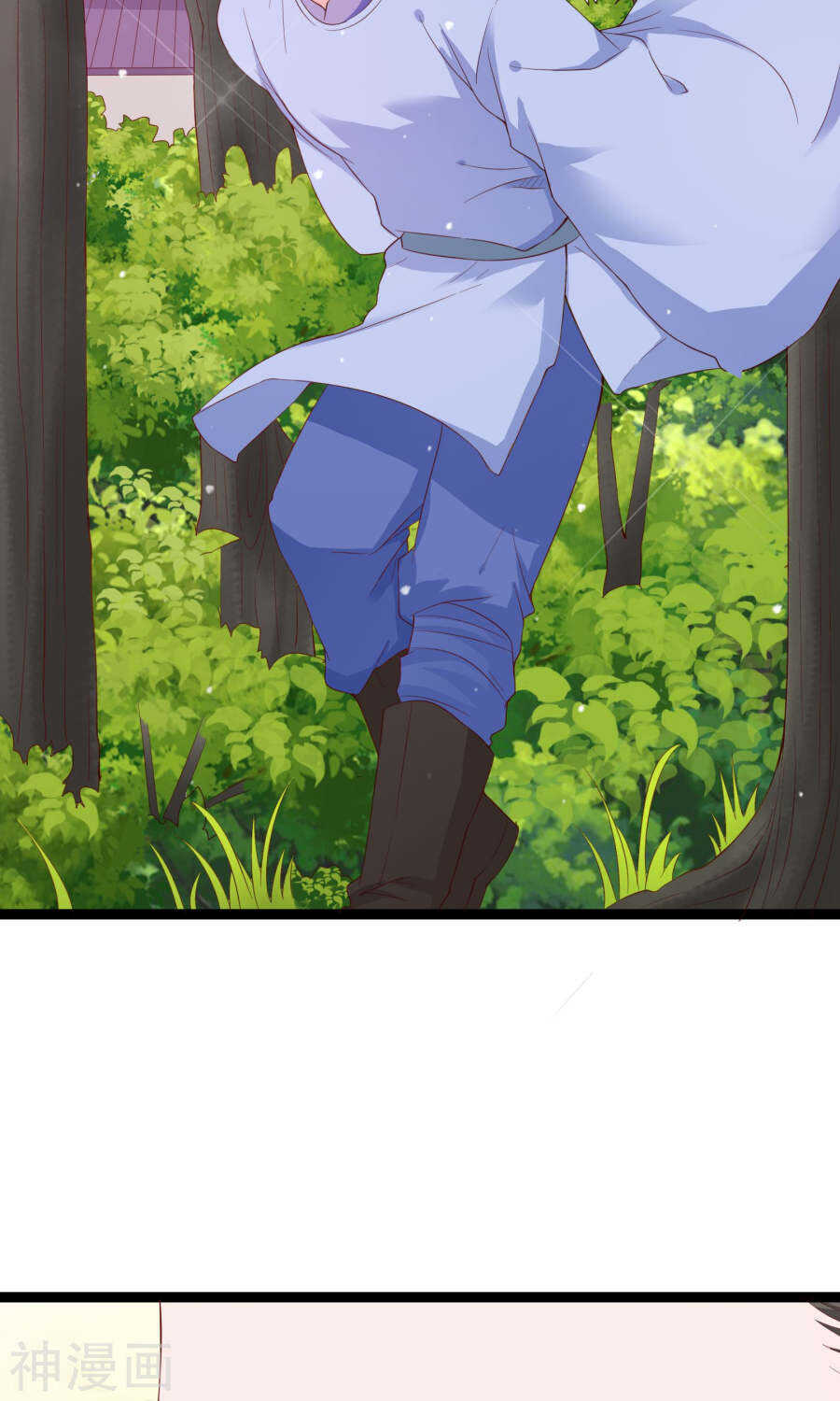 第52话(50P)-朕的皇后是武林盟主-二次元动漫（第27张）