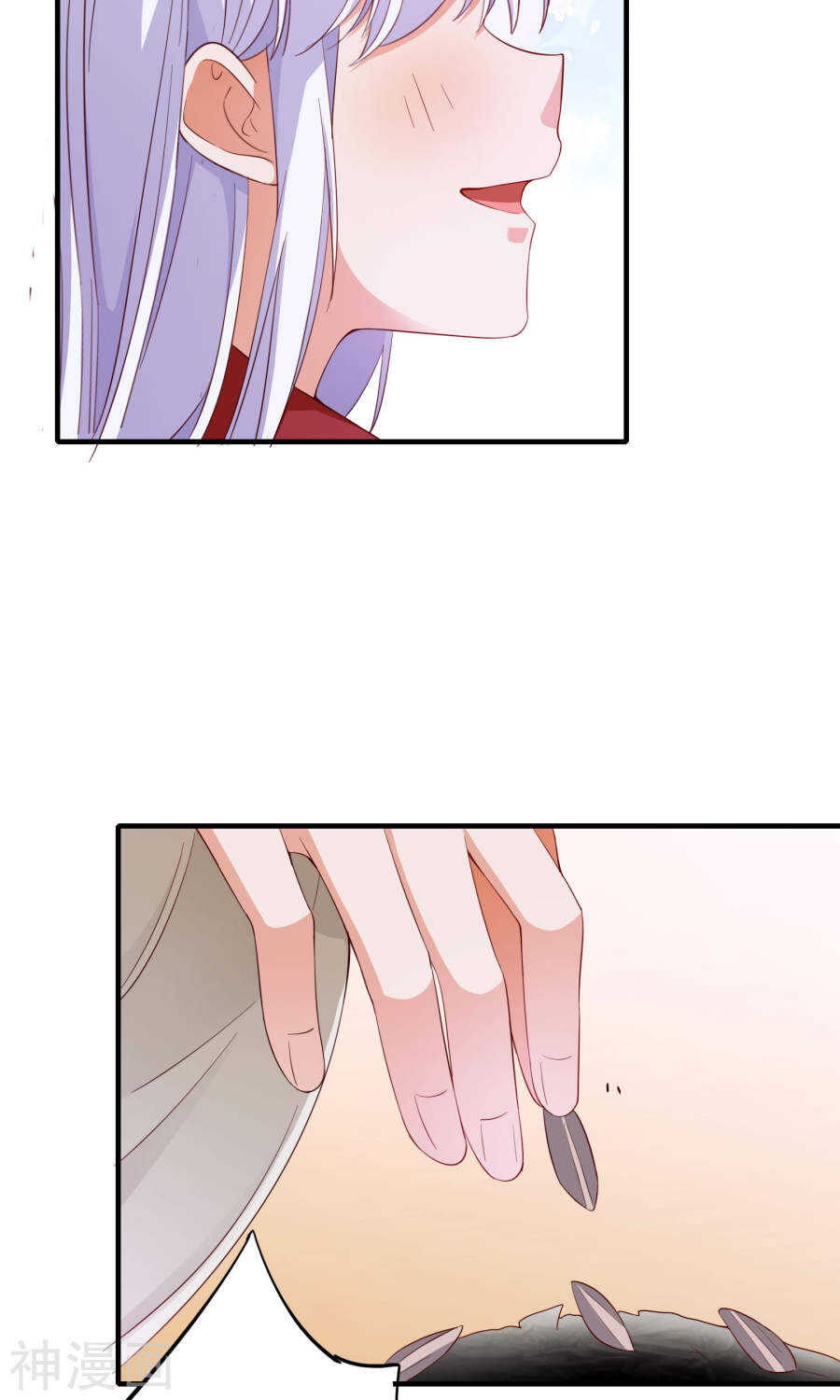 第57话(35P)-朕的皇后是武林盟主-二次元动漫（第13张）