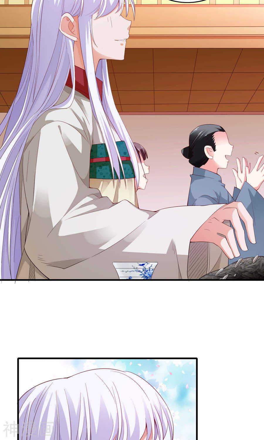 第57话(35P)-朕的皇后是武林盟主-二次元动漫（第12张）