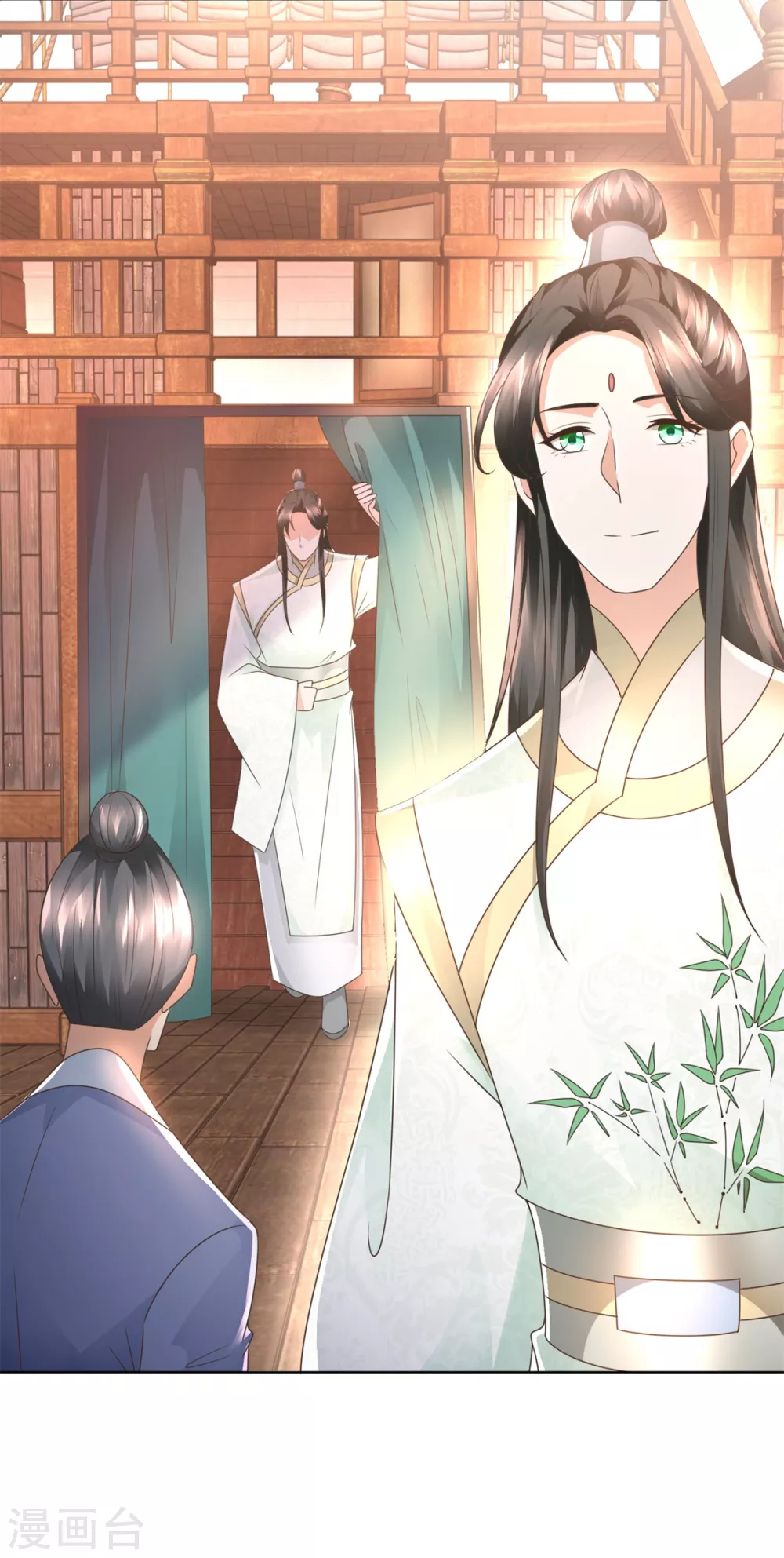 第114话撞船-至尊重生-大行道动漫（第10张）