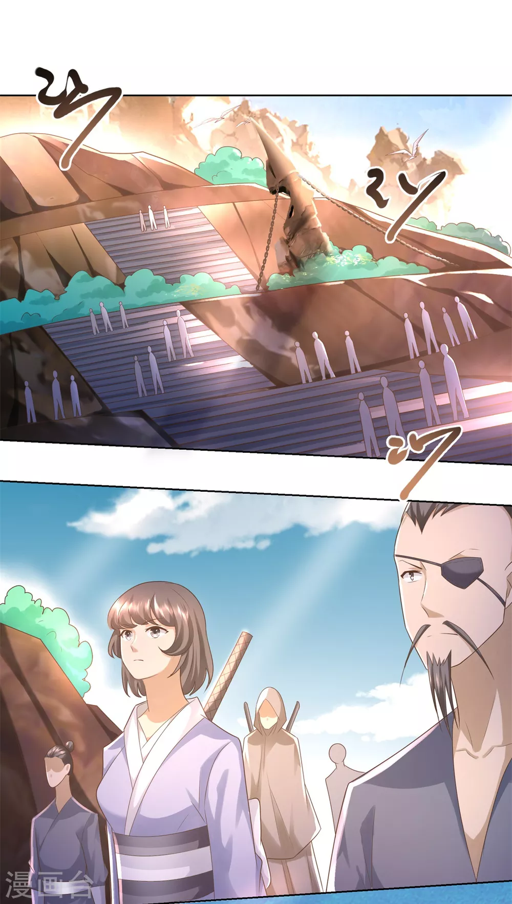 第114话撞船-至尊重生-大行道动漫（第19张）