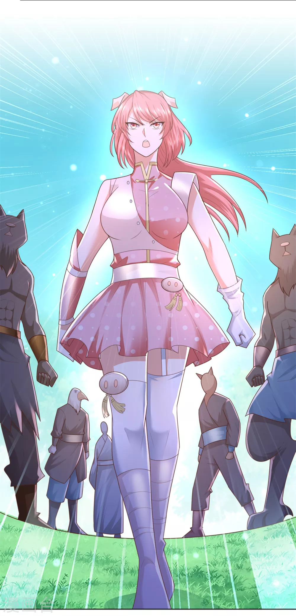 第135话海族至宝-至尊重生-大行道动漫（第16张）