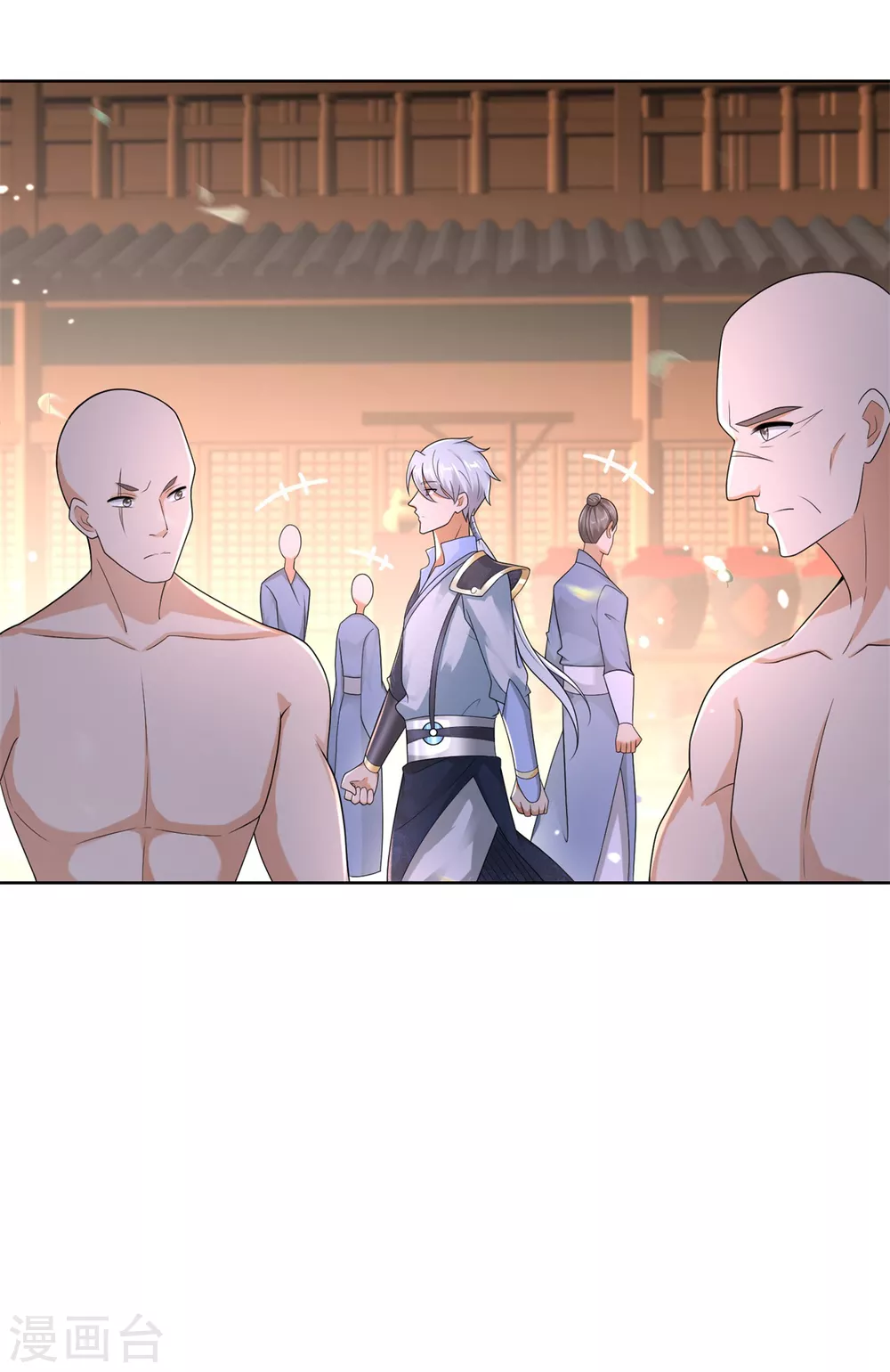 第96话突破九重-至尊重生-大行道动漫（第14张）