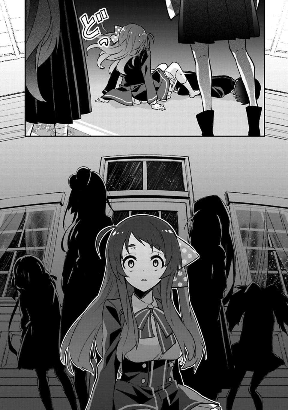 第01话-佐贺偶像是传奇-空路惠（第23张）