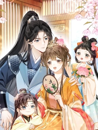 娘亲,团子知错了